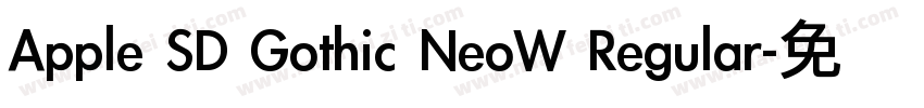 Apple SD Gothic NeoW Regular字体转换